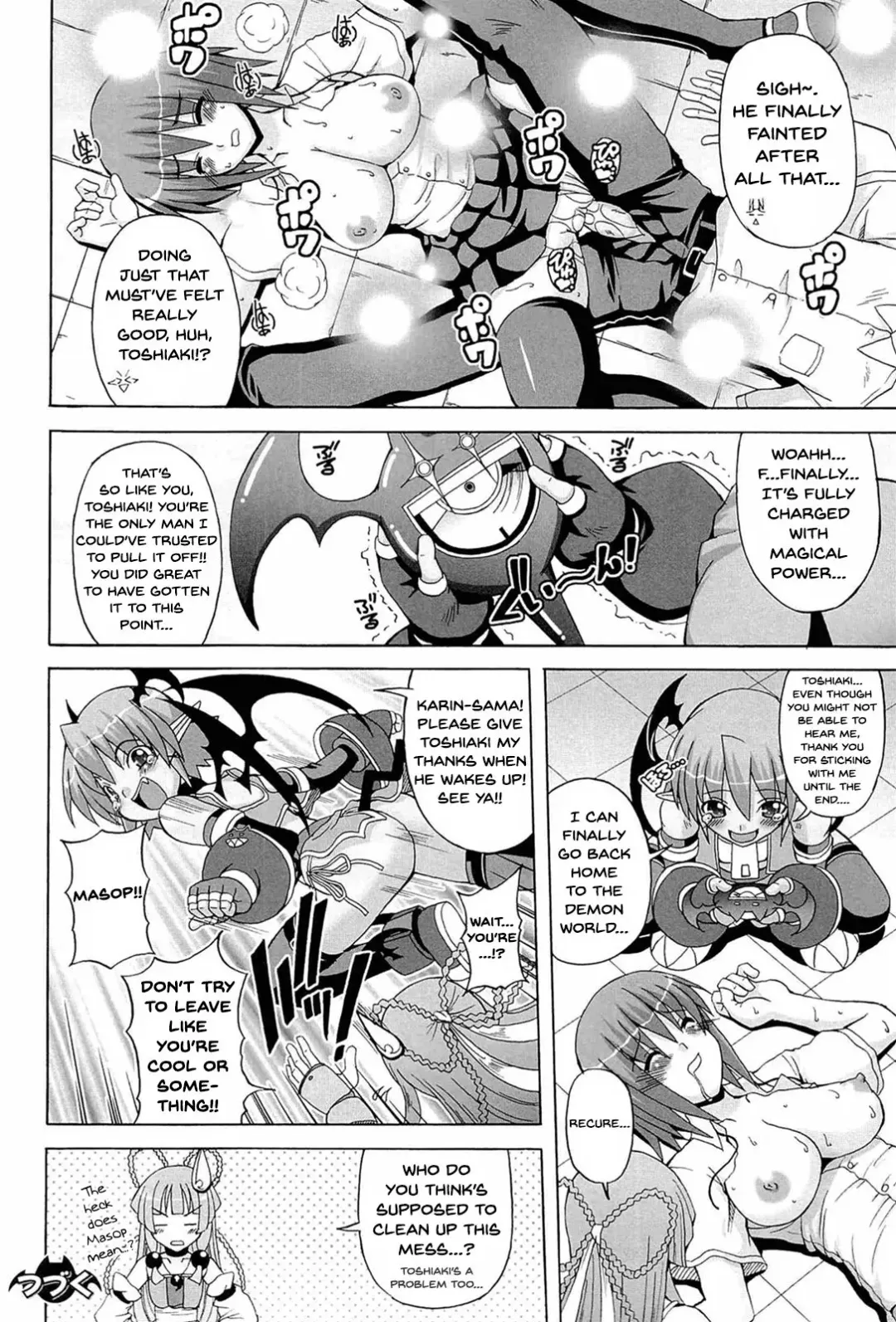 [Kojirou] Parallel! Recure-tan Turn 10 Fhentai - Page 18