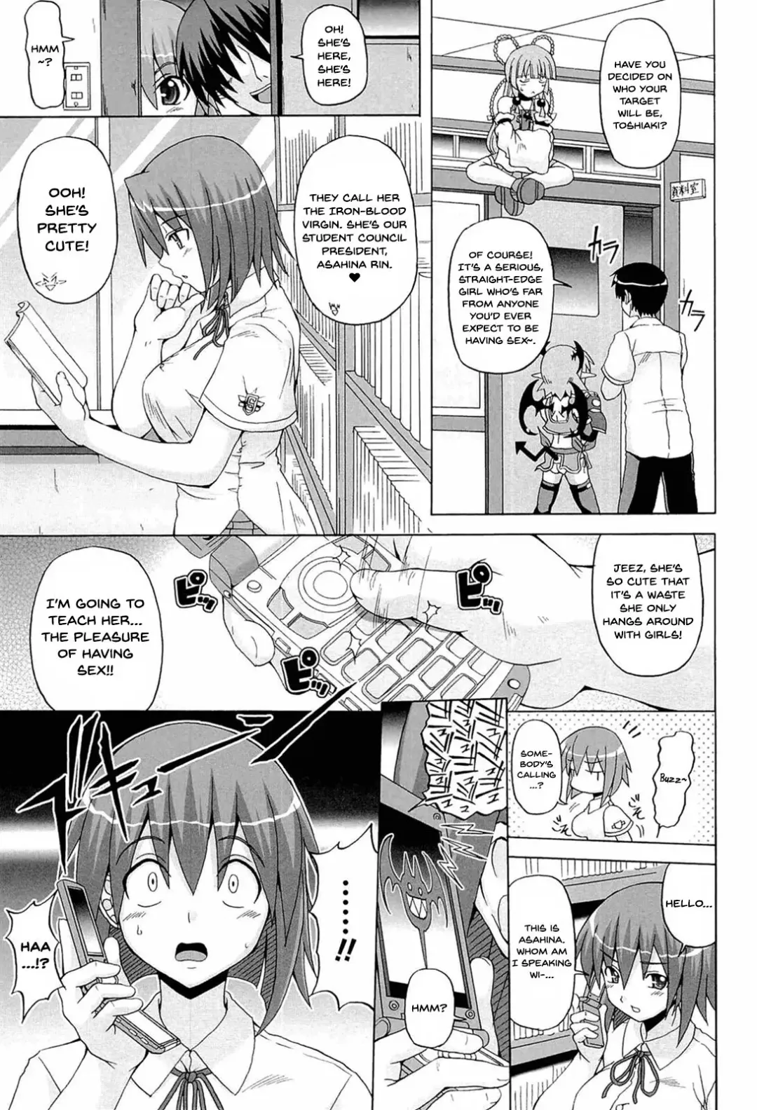 [Kojirou] Parallel! Recure-tan Turn 10 Fhentai - Page 3