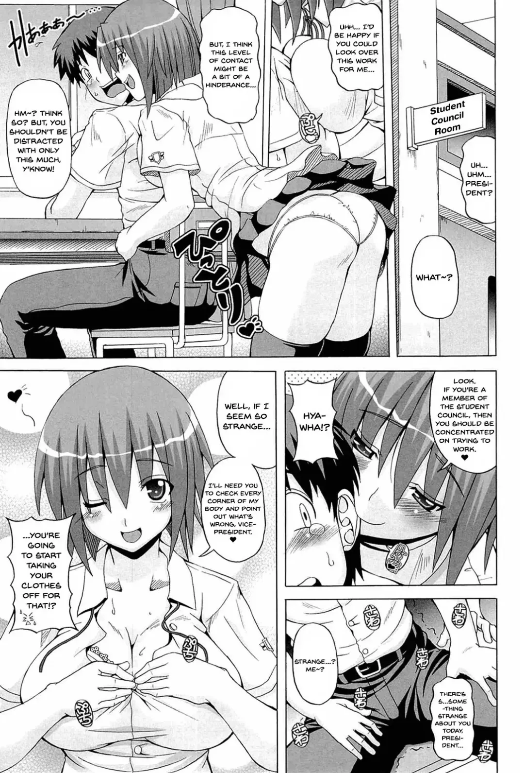 [Kojirou] Parallel! Recure-tan Turn 10 Fhentai - Page 5