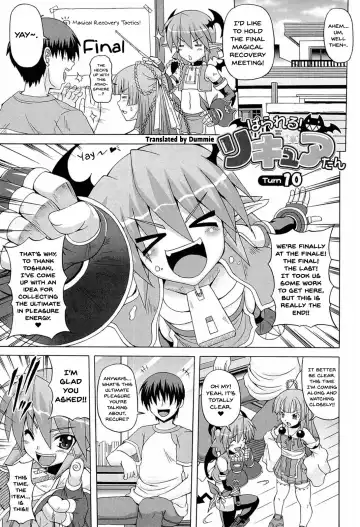 Read [Kojirou] Parallel! Recure-tan Turn 10 - Fhentai