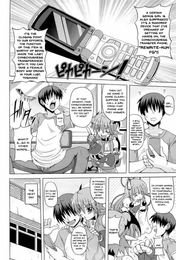 [Kojirou] Parallel! Recure-tan Turn 10 Fhentai - Page 2