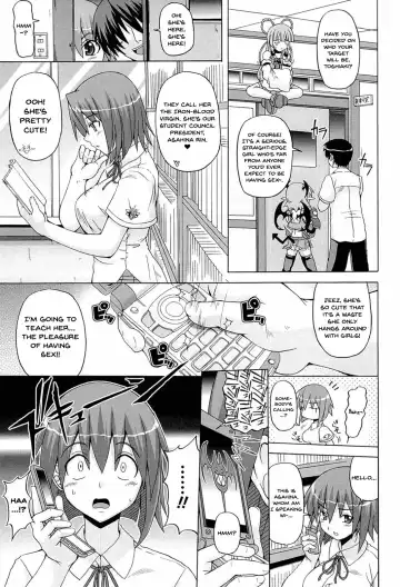 [Kojirou] Parallel! Recure-tan Turn 10 Fhentai - Page 3