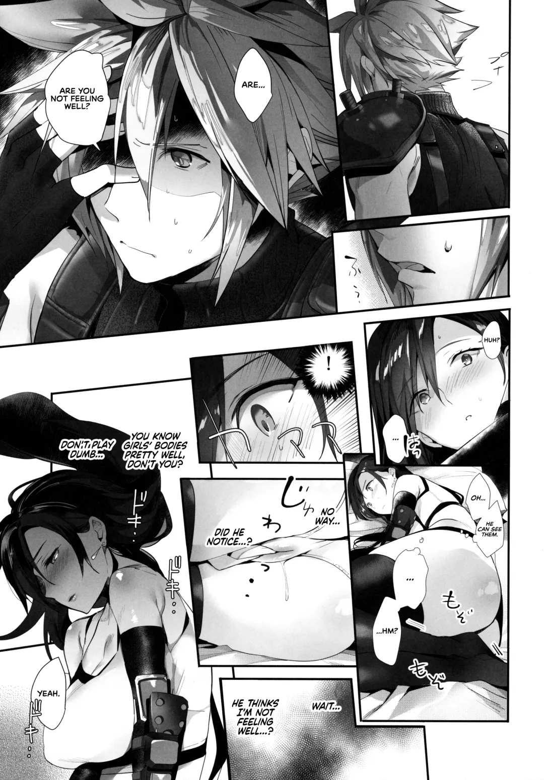 [Taira Tsukune] Jirettai, 2-gil, Remake | Tantalizing 2 Gil: REMAKE Fhentai - Page 21