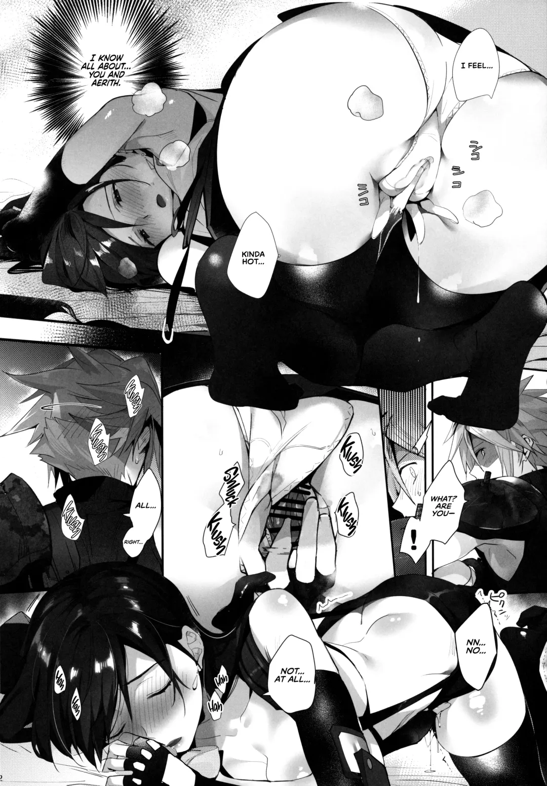 [Taira Tsukune] Jirettai, 2-gil, Remake | Tantalizing 2 Gil: REMAKE Fhentai - Page 22