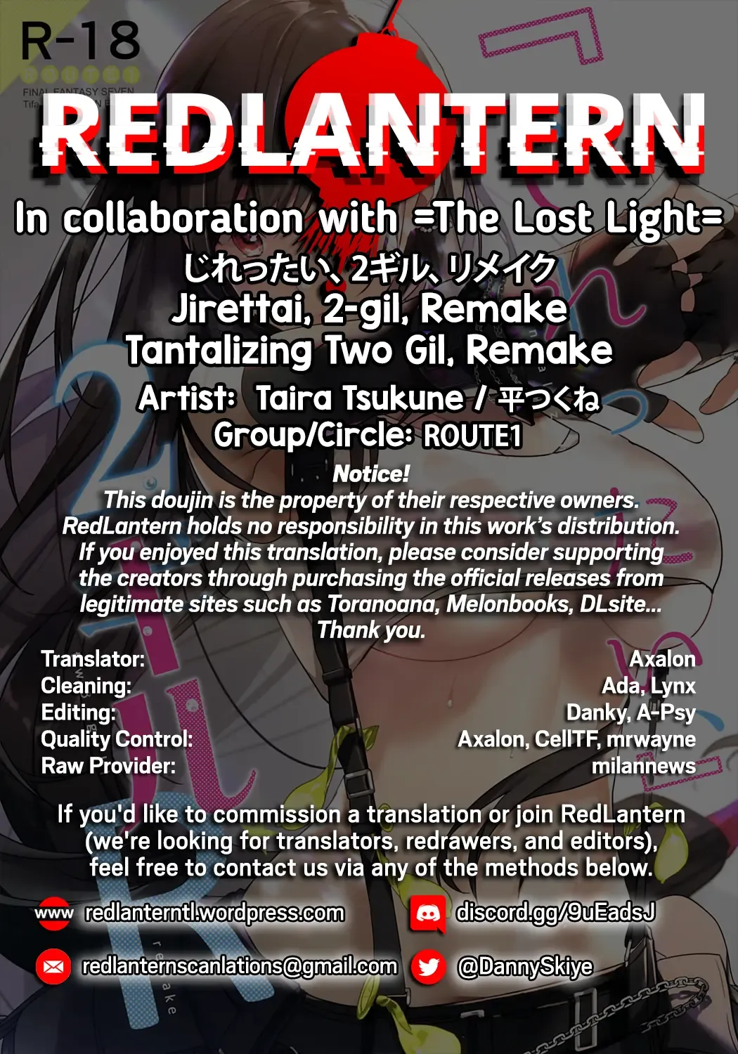 [Taira Tsukune] Jirettai, 2-gil, Remake | Tantalizing 2 Gil: REMAKE Fhentai - Page 44