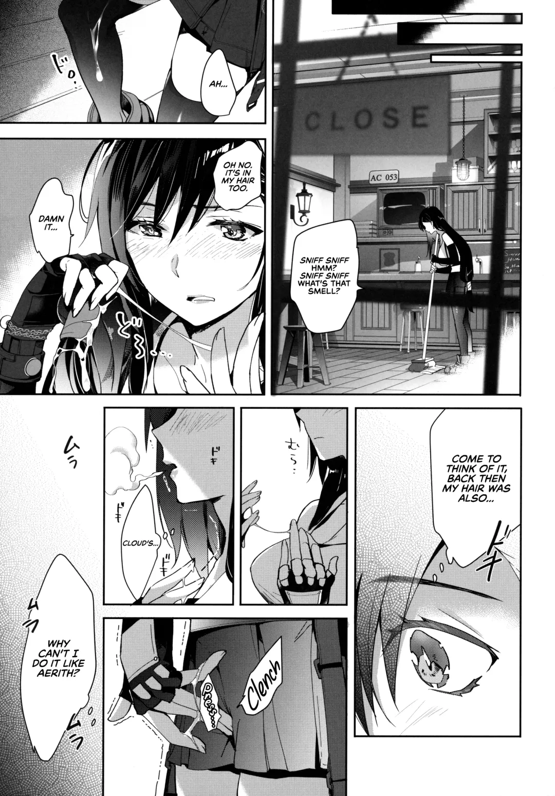 [Taira Tsukune] Jirettai, 2-gil, Remake | Tantalizing 2 Gil: REMAKE Fhentai - Page 7