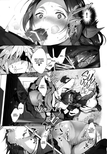 [Taira Tsukune] Jirettai, 2-gil, Remake | Tantalizing 2 Gil: REMAKE Fhentai - Page 13