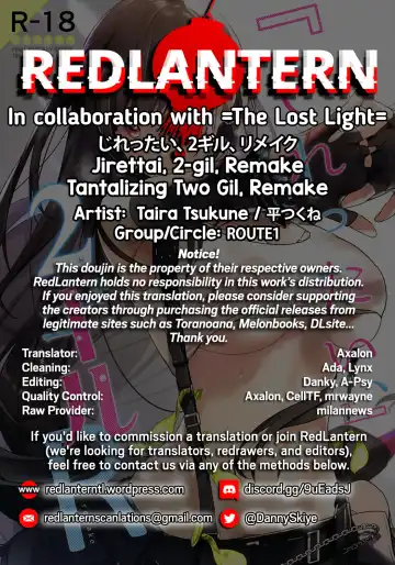 [Taira Tsukune] Jirettai, 2-gil, Remake | Tantalizing 2 Gil: REMAKE Fhentai - Page 44