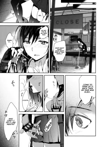 [Taira Tsukune] Jirettai, 2-gil, Remake | Tantalizing 2 Gil: REMAKE Fhentai - Page 7