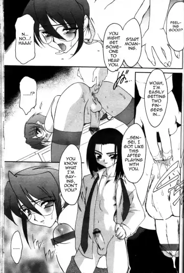 [Ruuen Rouga] Yugami Fhentai - Page 9