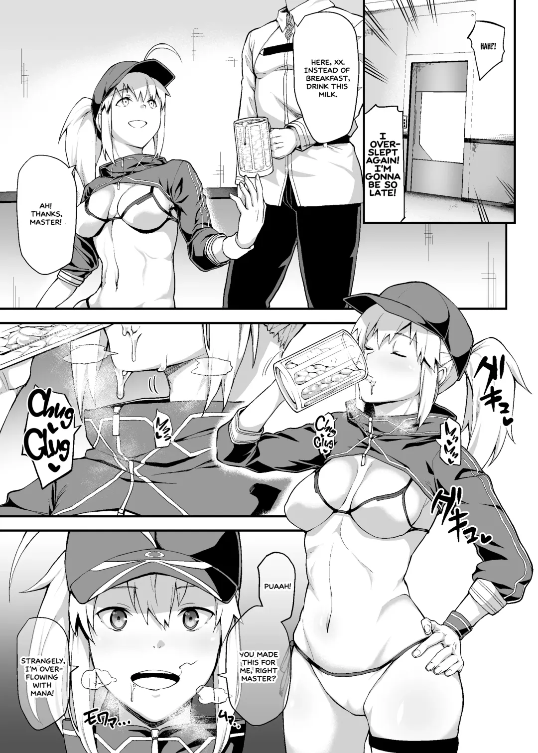 [Yozo] Sore wa Kyorikan ga Chikasugiru Heroine XX ga Warui yo Fhentai - Page 12