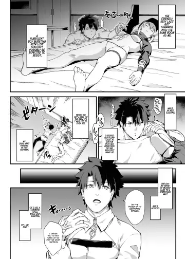 [Yozo] Sore wa Kyorikan ga Chikasugiru Heroine XX ga Warui yo Fhentai - Page 3