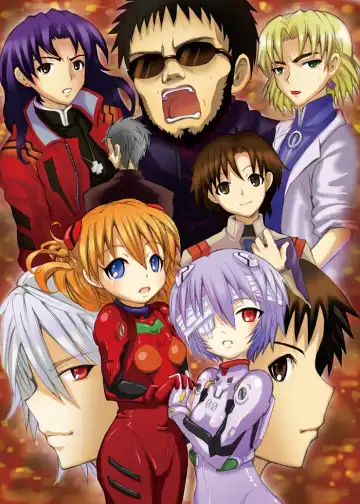 [Kishiri Toworu - Shiba] EVA no Toriko Fhentai - Page 40