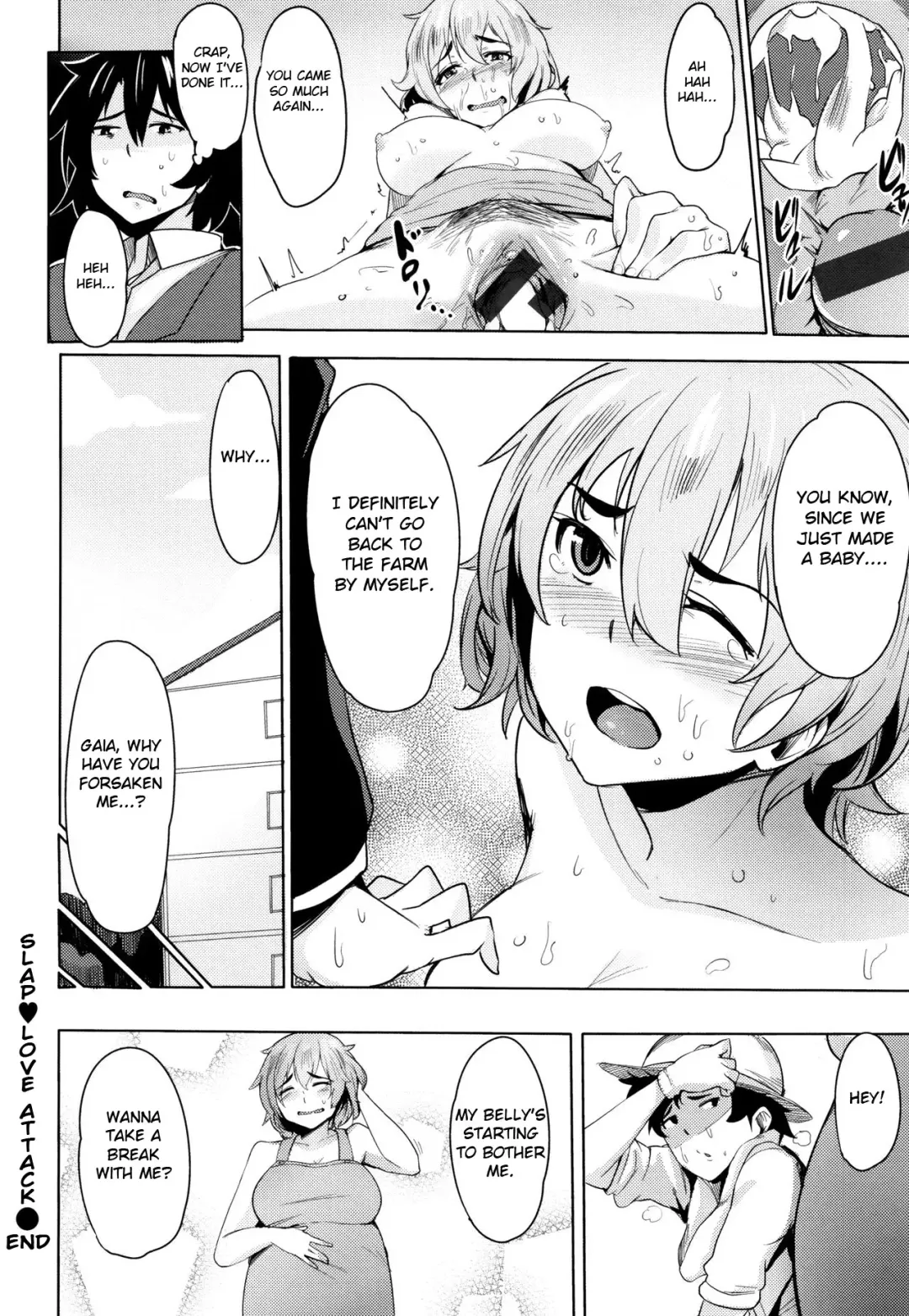 [Wakamesan] Slap❤Love Attack Fhentai - Page 16