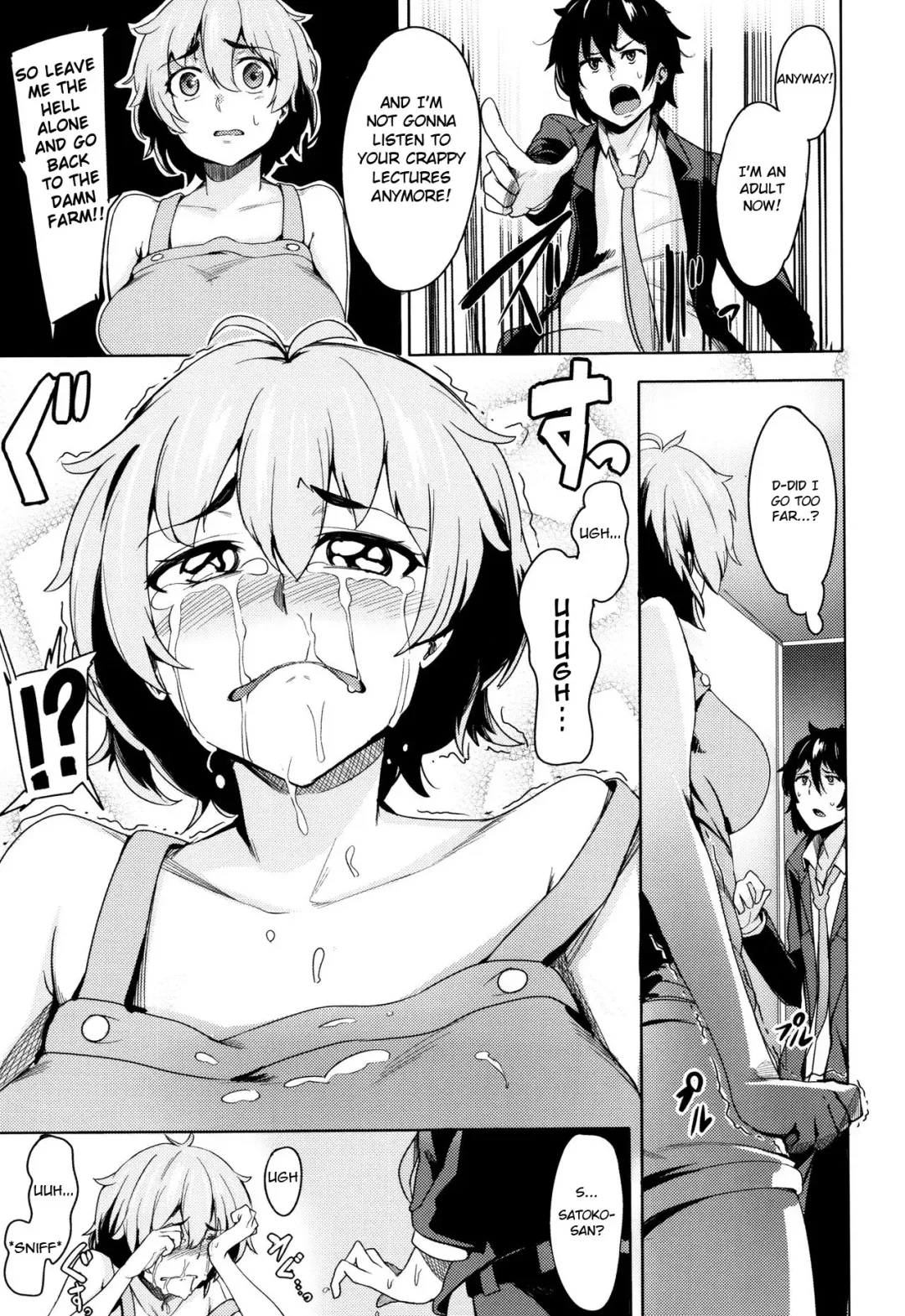 [Wakamesan] Slap❤Love Attack Fhentai - Page 3