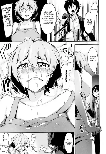 [Wakamesan] Slap❤Love Attack Fhentai - Page 3