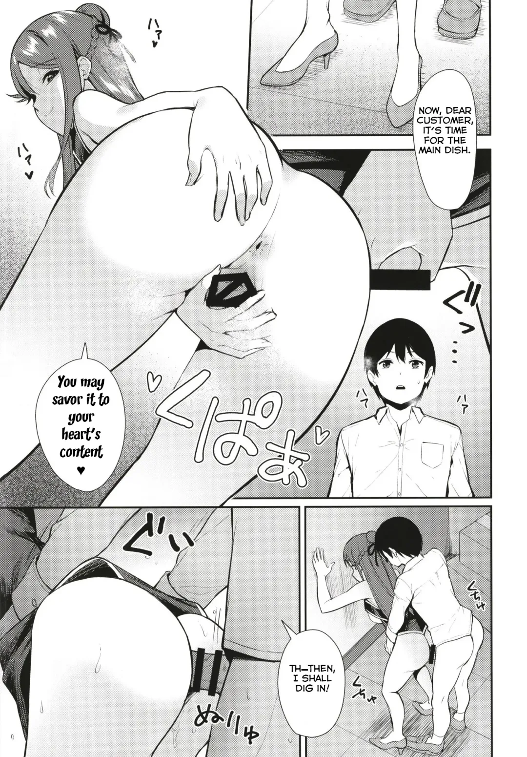 [Nagareboshi] Kyou kara Hajimaru Sex Life Fortissimo - Start in my brand new SEX life. Fhentai - Page 17