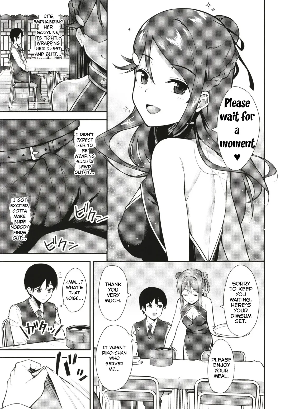 [Nagareboshi] Kyou kara Hajimaru Sex Life Fortissimo - Start in my brand new SEX life. Fhentai - Page 7