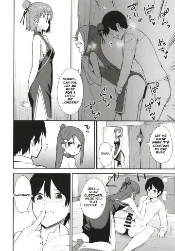 [Nagareboshi] Kyou kara Hajimaru Sex Life Fortissimo - Start in my brand new SEX life. Fhentai - Page 26