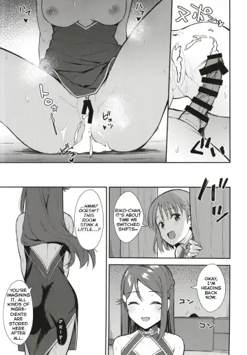[Nagareboshi] Kyou kara Hajimaru Sex Life Fortissimo - Start in my brand new SEX life. Fhentai - Page 31
