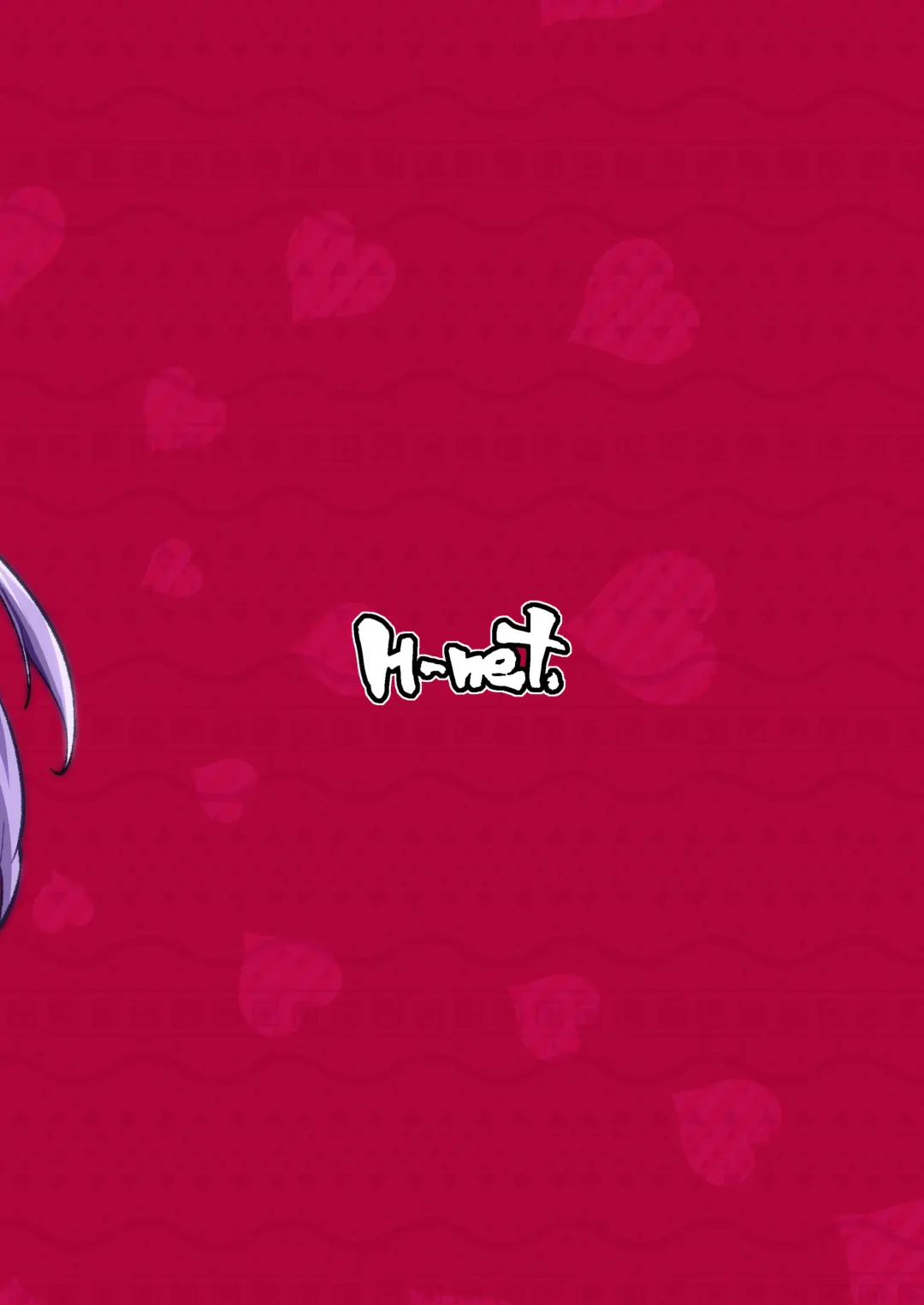 [Hiro] Anal de Nagusamete Patchouli-sama Fhentai - Page 4