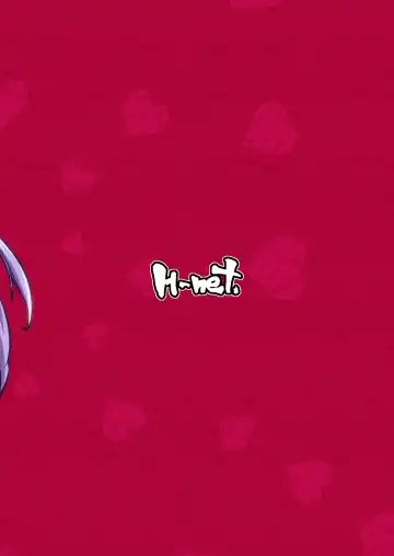 [Hiro] Anal de Nagusamete Patchouli-sama Fhentai - Page 4