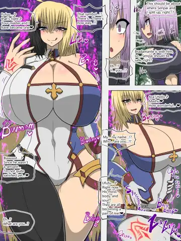 [Reia] Marunomi Shadow Servant Fhentai - Page 8