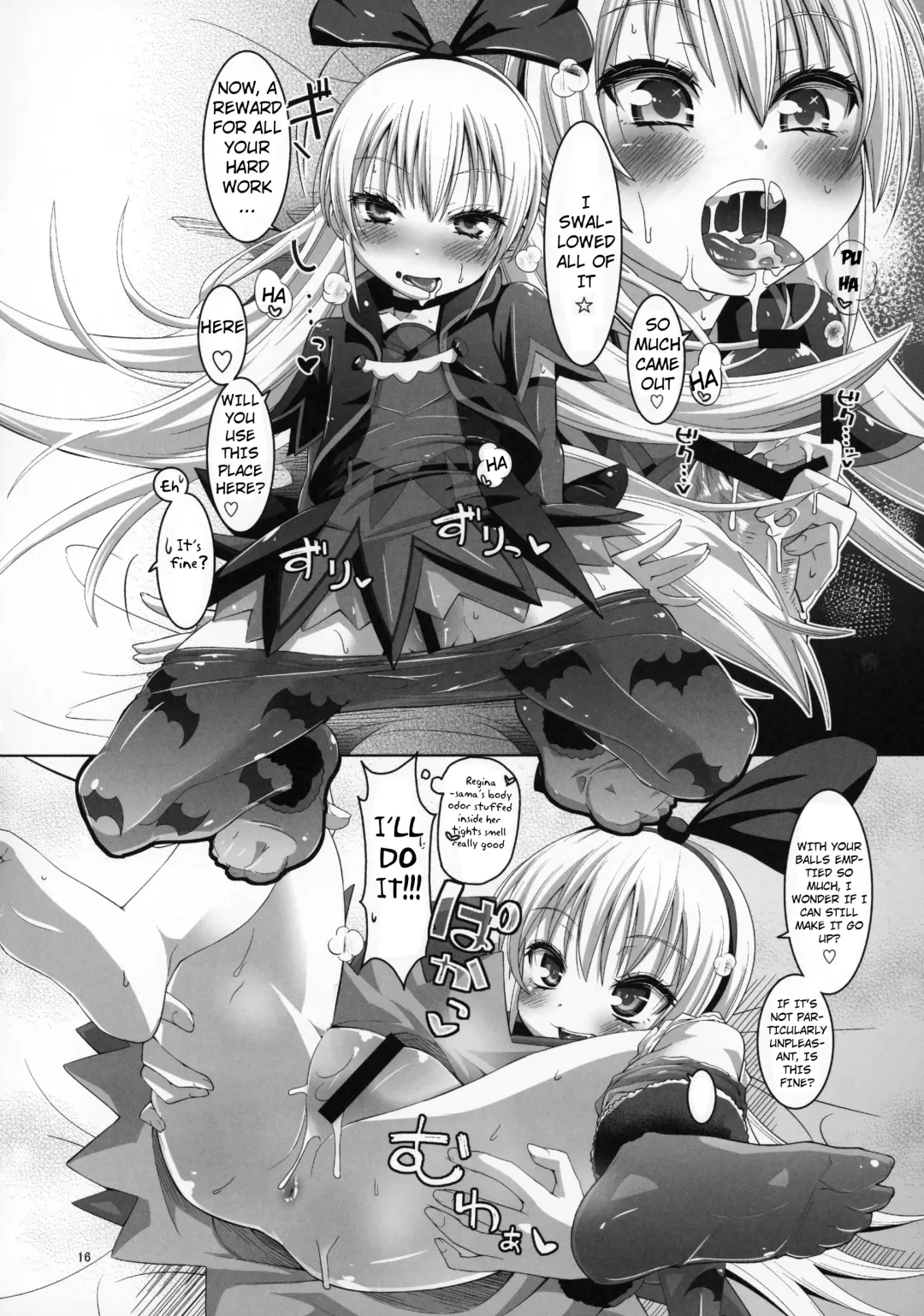 [Kakkuu] Kougekiteki Houshigata Jikochuu Hime Fhentai - Page 17