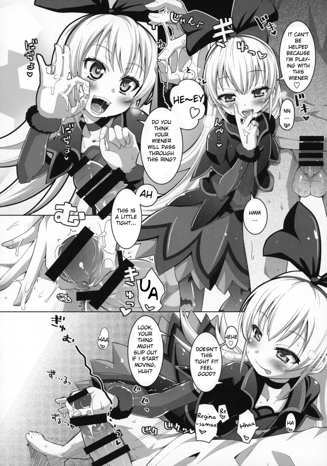 [Kakkuu] Kougekiteki Houshigata Jikochuu Hime Fhentai - Page 5
