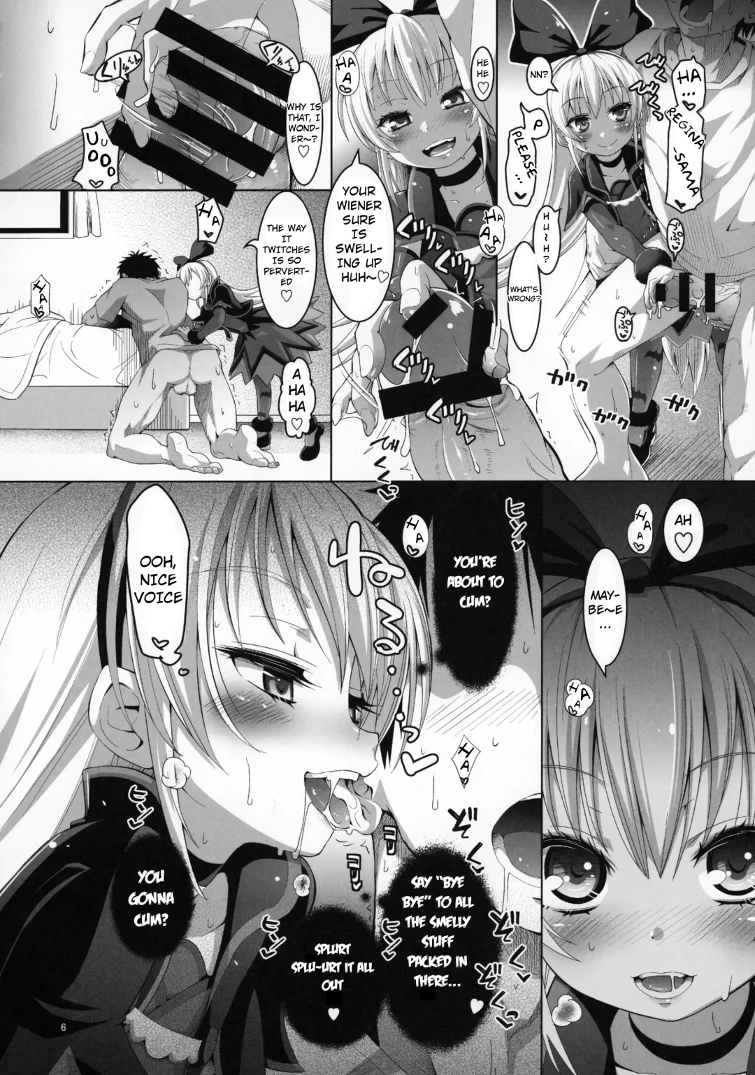 [Kakkuu] Kougekiteki Houshigata Jikochuu Hime Fhentai - Page 7