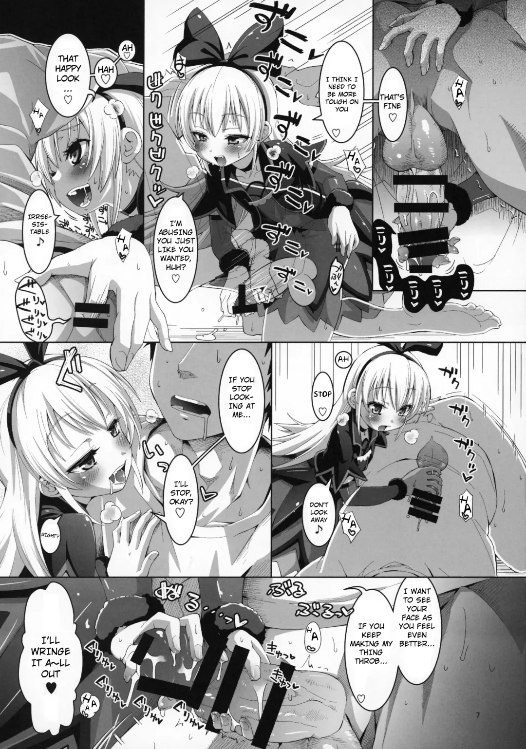 [Kakkuu] Kougekiteki Houshigata Jikochuu Hime Fhentai - Page 8