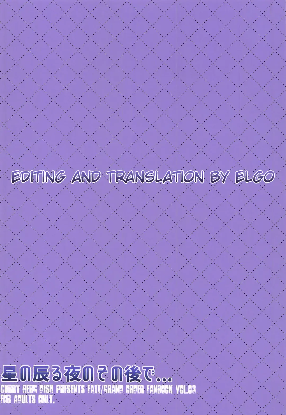 [Mikage] Hoshi no Furu Yo no Sono Ato de... Fhentai - Page 26