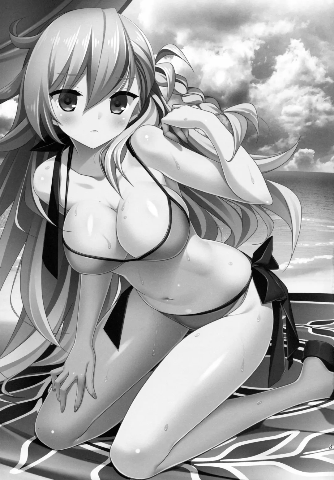 [Kanekiyo Miwa] Uchi no Chaldea ni wa Olga Marie Shochou ga Iru. Fhentai - Page 2