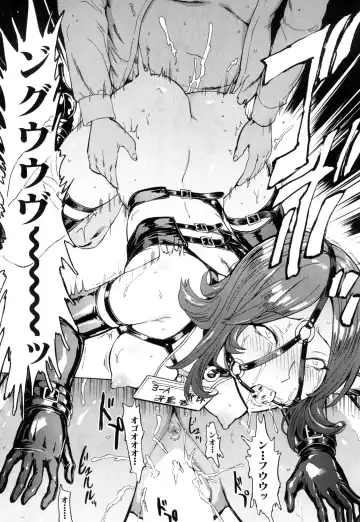 [Hakaba] Meat urinal installation method 2 <In the case of female teacher Saejima Kaori> Fhentai - Page 8