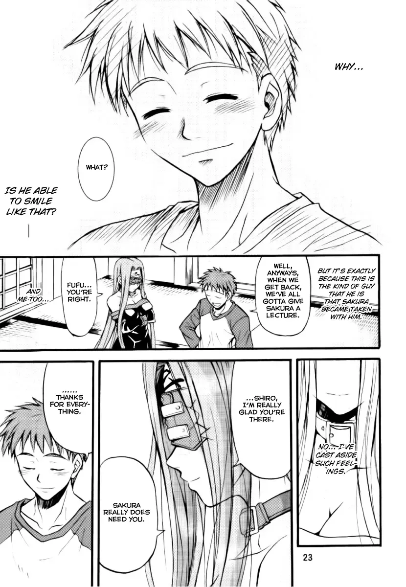 [Hida Tatsuo] Ride on Shooting Star Fhentai - Page 22