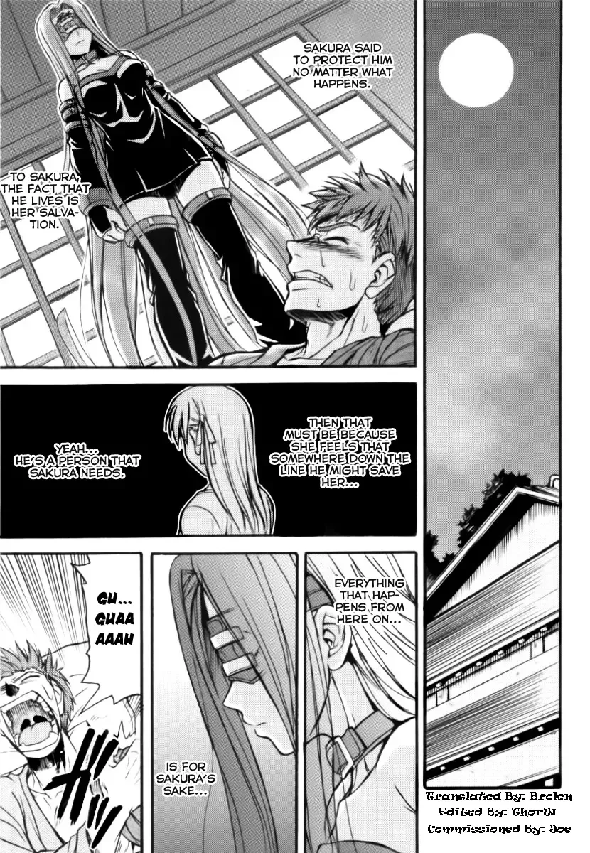 [Hida Tatsuo] Ride on Shooting Star Fhentai - Page 4