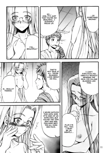 [Hida Tatsuo] Ride on Shooting Star Fhentai - Page 10