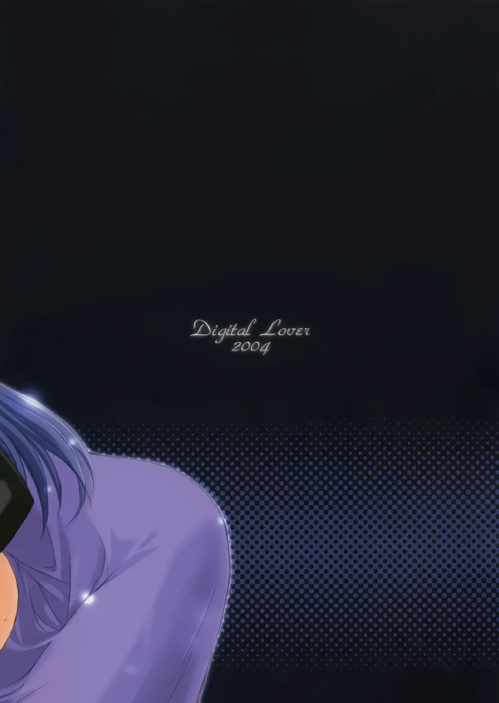 [Nakajima Yuka] D.L. action 27 Fhentai - Page 26