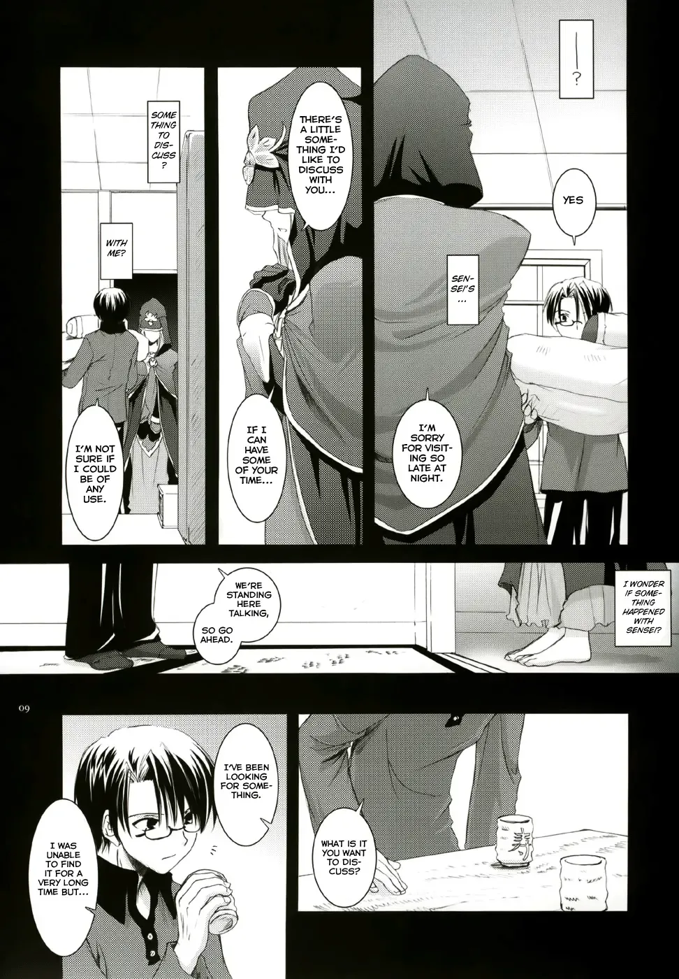 [Nakajima Yuka] D.L. action 27 Fhentai - Page 8