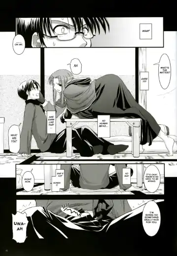[Nakajima Yuka] D.L. action 27 Fhentai - Page 10