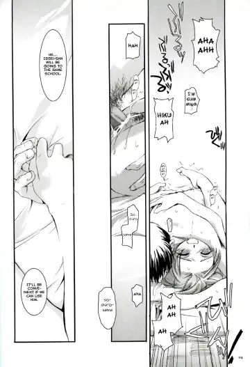 [Nakajima Yuka] D.L. action 27 Fhentai - Page 3