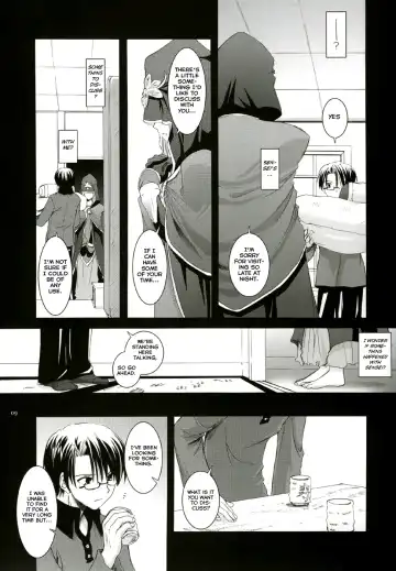 [Nakajima Yuka] D.L. action 27 Fhentai - Page 8