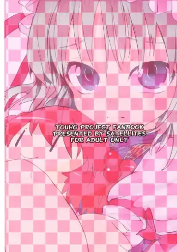 [Satetsu] Love Assort Fhentai - Page 28