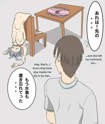 Read Magicial Kouhai EX - Fhentai