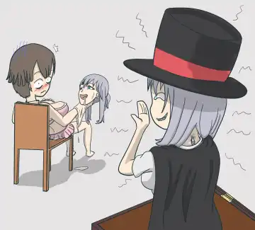 Magicial Kouhai EX Fhentai - Page 7