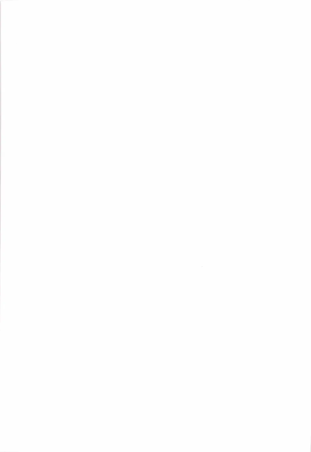 [Uzuki Hiro] Hohoiro Toiki Fhentai - Page 21