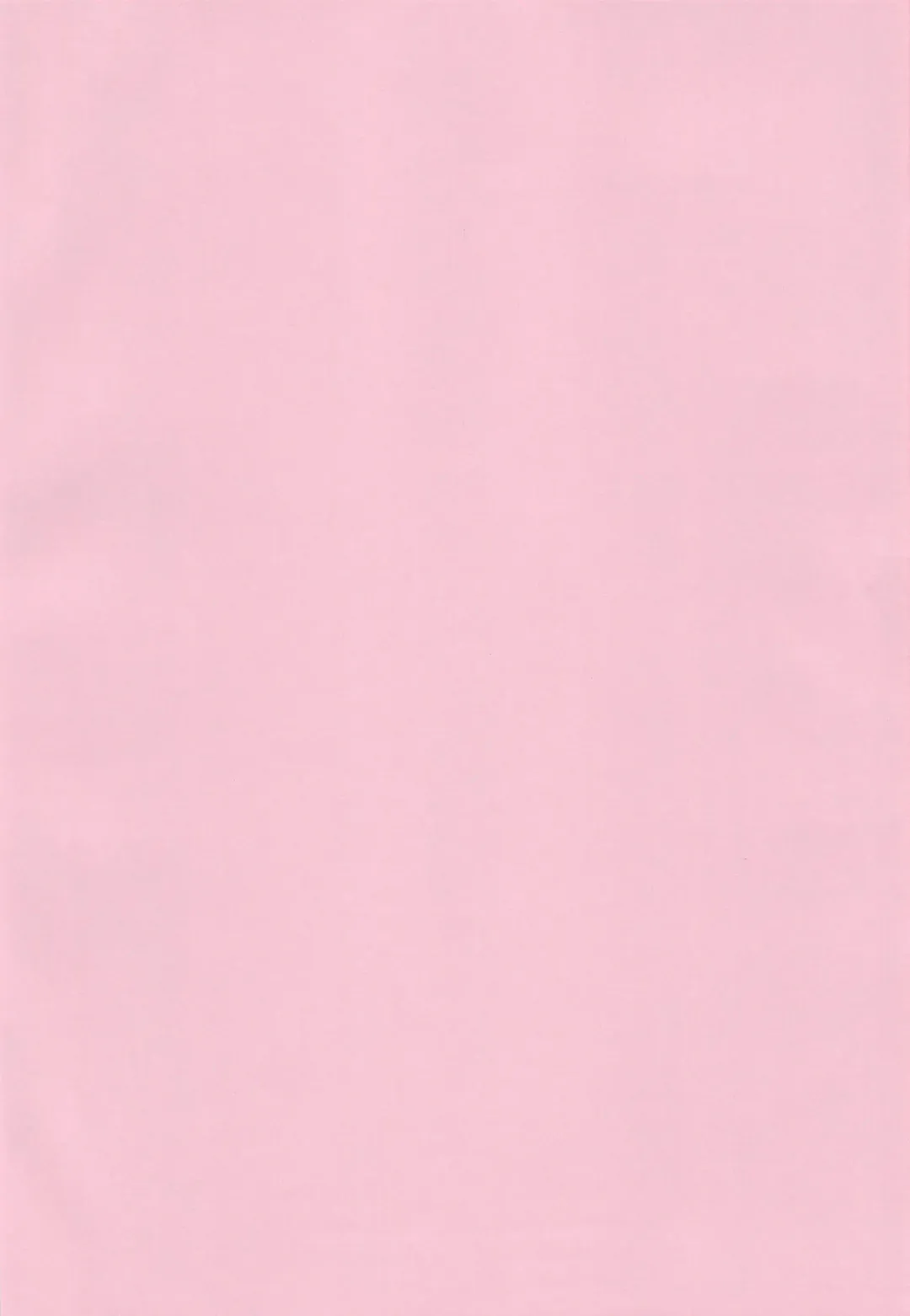 [Uzuki Hiro] Hohoiro Toiki Fhentai - Page 3