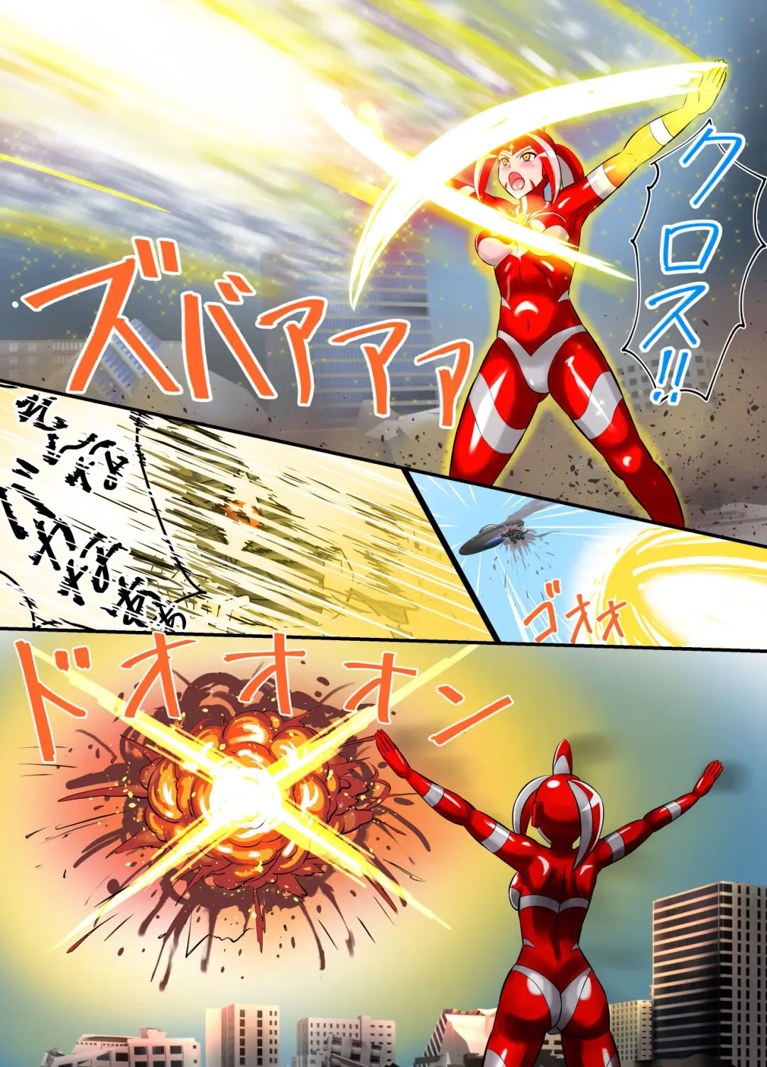 [Asu] Ultimate Rena Ch. 4 Uchuujin no Wana! Fukanzen Henshin! Fhentai - Page 44