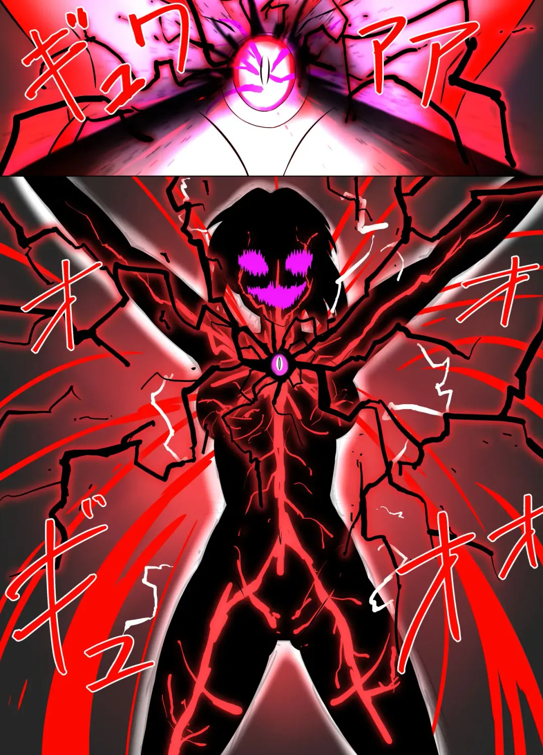 [Asu] Ultimate Rena Ch. 4 Uchuujin no Wana! Fukanzen Henshin! Fhentai - Page 53