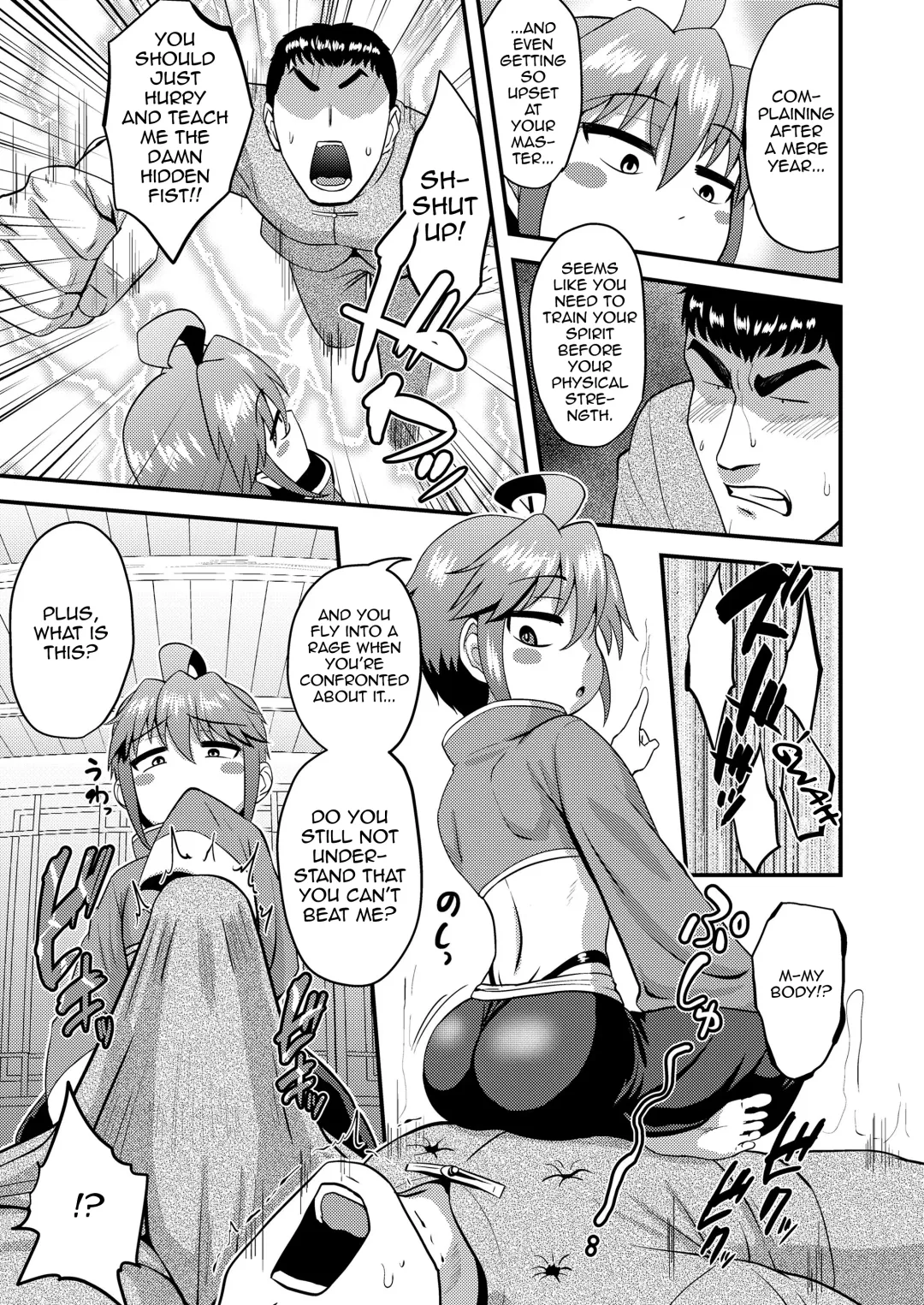 [Nagi Ichi] Koutentoda! Fhentai - Page 5
